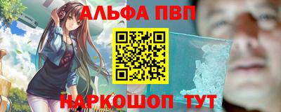 героин Татарск