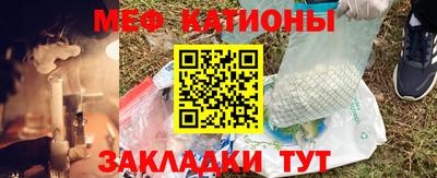 героин Татарск