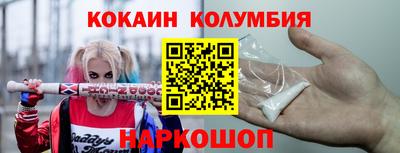 ГАЛЛЮЦИНОГЕННЫЕ ГРИБЫ Тверь
