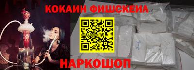 героин Татарск