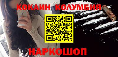ГАЛЛЮЦИНОГЕННЫЕ ГРИБЫ Тверь