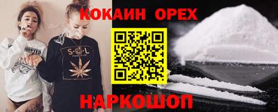 ГАЛЛЮЦИНОГЕННЫЕ ГРИБЫ Тверь