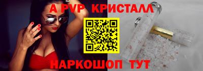 ГАЛЛЮЦИНОГЕННЫЕ ГРИБЫ Тверь