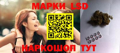 ГАЛЛЮЦИНОГЕННЫЕ ГРИБЫ Тверь