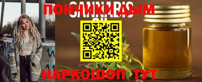 ГАЛЛЮЦИНОГЕННЫЕ ГРИБЫ Тверь