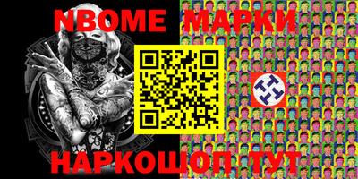 ГАЛЛЮЦИНОГЕННЫЕ ГРИБЫ Тверь
