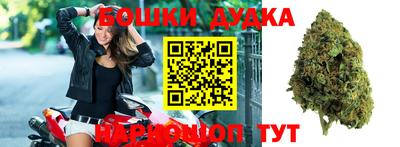 ГАЛЛЮЦИНОГЕННЫЕ ГРИБЫ Тверь