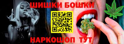 героин Татарск