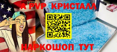ГАЛЛЮЦИНОГЕННЫЕ ГРИБЫ Тверь