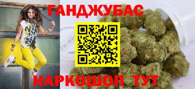 COCAINE Тара