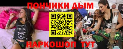 героин Татарск