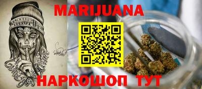 COCAINE Тара