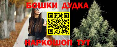 COCAINE Тара