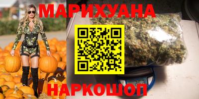 ГАЛЛЮЦИНОГЕННЫЕ ГРИБЫ Тверь