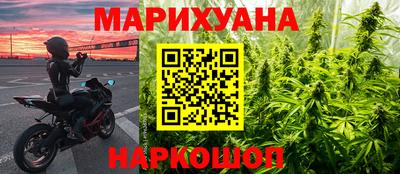 героин Татарск