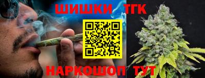 ГАЛЛЮЦИНОГЕННЫЕ ГРИБЫ Тверь