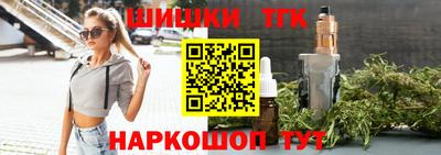 COCAINE Тара