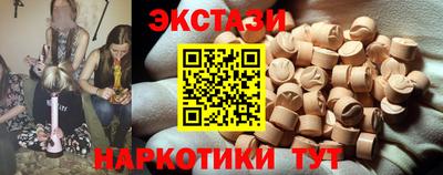 героин Татарск