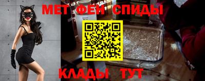 героин Татарск