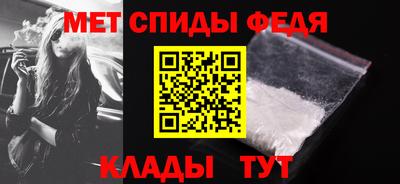 героин Татарск
