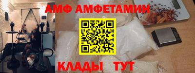 ГАЛЛЮЦИНОГЕННЫЕ ГРИБЫ Тверь
