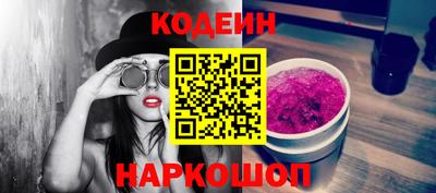 героин Татарск