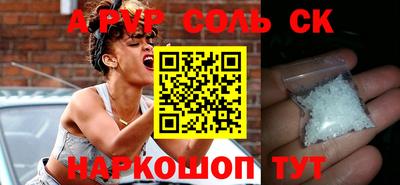 ГАЛЛЮЦИНОГЕННЫЕ ГРИБЫ Тверь