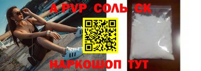ГАЛЛЮЦИНОГЕННЫЕ ГРИБЫ Тверь